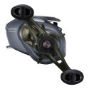 Shimano Curado DC 201 HG 7:4:1