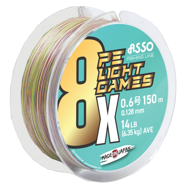 ASSO 8x LIGHT GAMES 0.6PE 150M MULTICOLOR