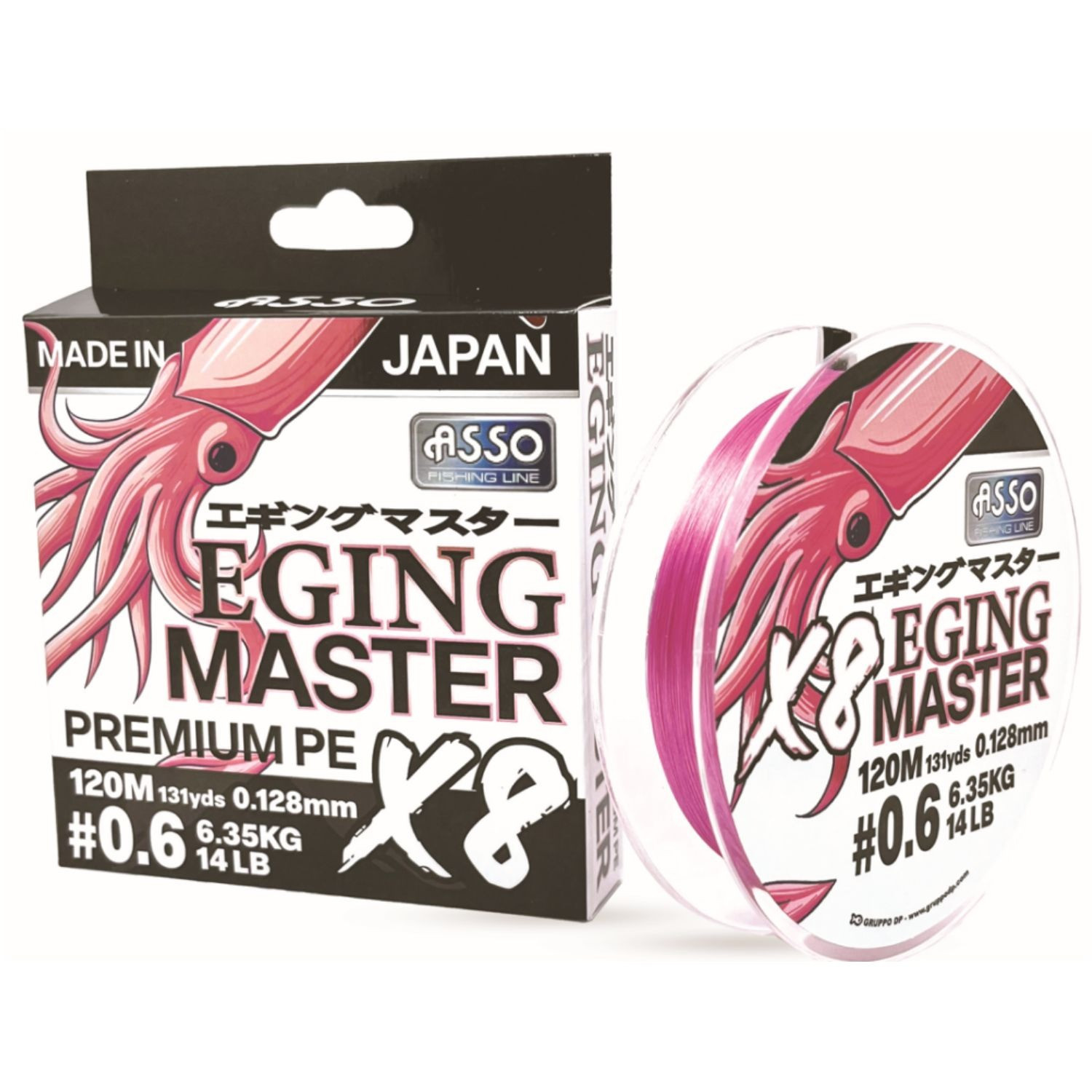 ASSO 8X PE Eging Master 0.6PE 120m PINK