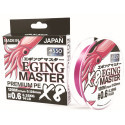 ASSO 8X PE Eging Master 0.8PE 120m PINK