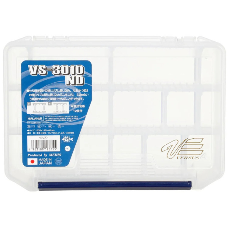 Кутия MEIHO VERSUS VS-3010ND Clear