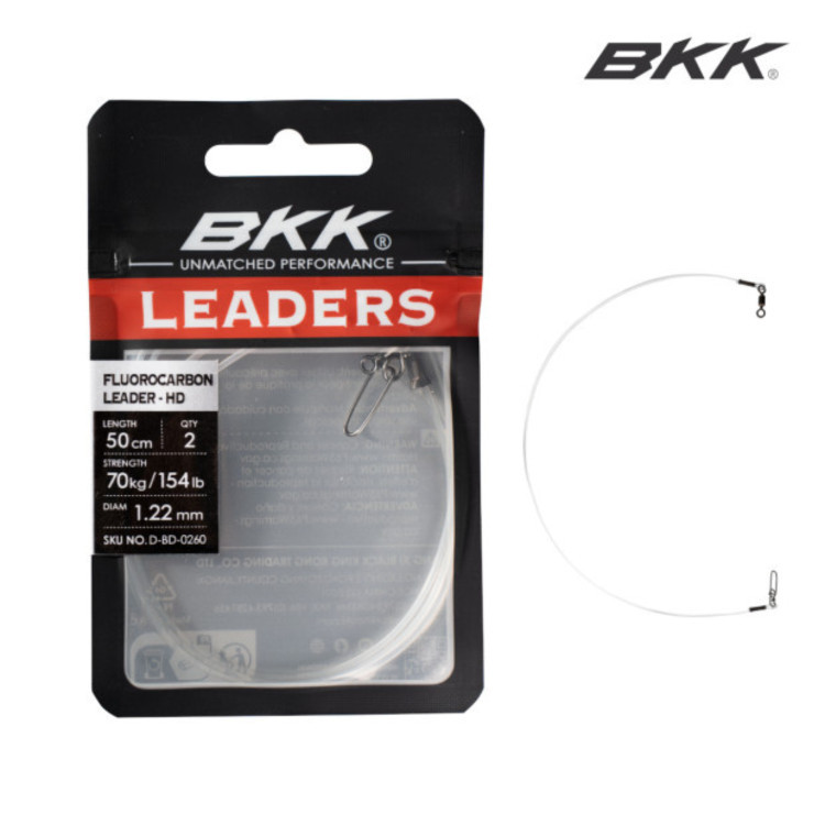 Флуорокарбонов повод за щука с бърза връзка BKK FLUOROCARBON LEADER 2 бр